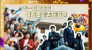 国产一成人精品福利网站